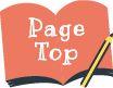 pagetop